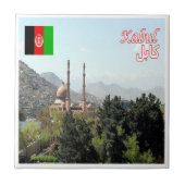 zAF008 MOSQUE in Kabul, Afghanistan, Fliese (Vorderseite)