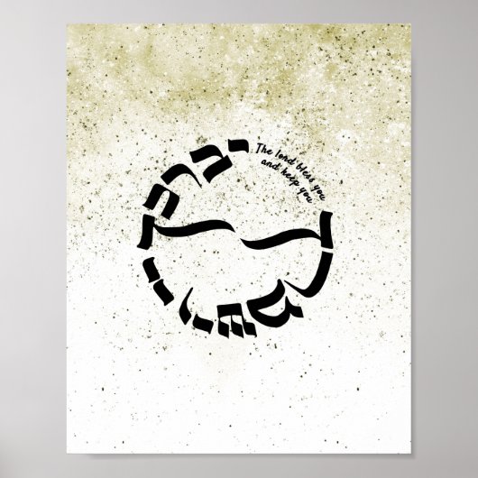 Zahlen 6:24-26, Der Priestersegen Poster (Vorne)