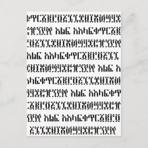 Zahlen B/W Postkarte