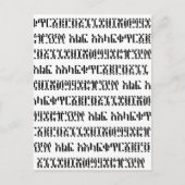 Zahlen B/W Postkarte (Vorderseite)