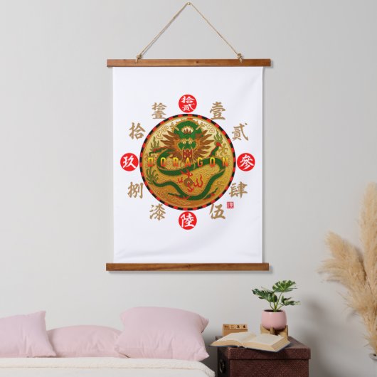 Zahlen für Drachen und altes Kanji Wandteppich Mit Holzrahmen (Schlafzimmer)