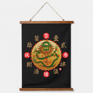 Zahlen für Drachen und altes Kanji Wandteppich Mit Holzrahmen