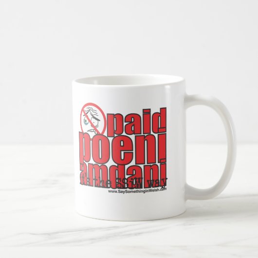 Zahlendes poeni amdani! kaffeetasse (Rechts)