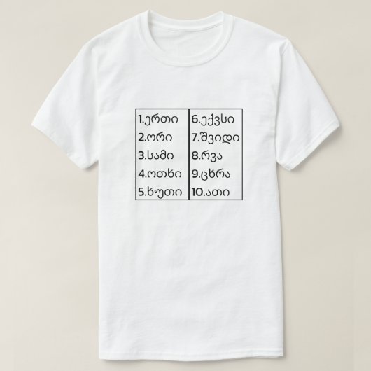 Zählung auf zehn T-Shirt (Design vorne)
