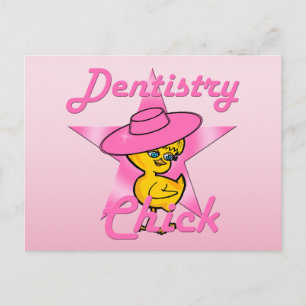 Zahnarztchick #8 postkarte