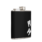 Zahnheilkunde-Gewohnheit abgezeichnete Zähne Flachmann (Rechts)