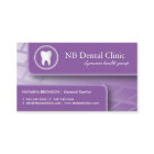 Zahnmedizinische/General-Dentist Visitenkarten