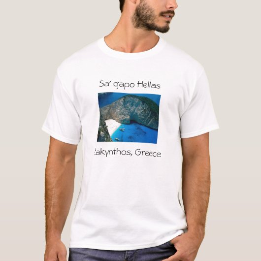 Zakinthos, ionische Inseln, Griechenland, Sa gapo T-Shirt (Vorderseite)