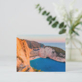 Zakynthos, Griechenland. Postkarte (Stehend Vorderseite)
