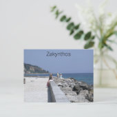 Zakynthos Postkarte (Stehend Vorderseite)