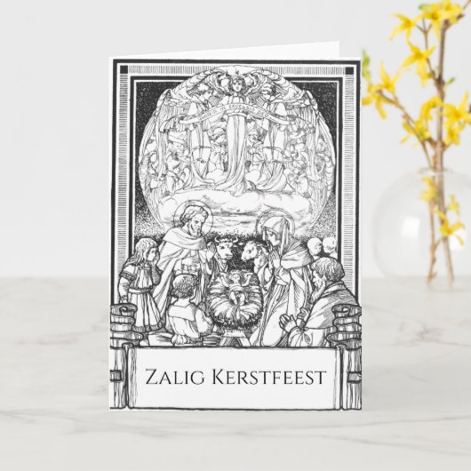 Zalig Kerstfeest Karte (Gelbe Blume)