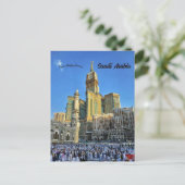 Zam Zam Tower Mecca Saudi Arabien Postkarte (Stehend Vorderseite)