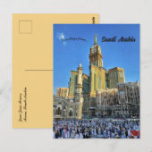 Zam Zam Tower Mecca Saudi Arabien Postkarte (Vorne/Hinten)
