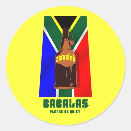 Zamalek - Babalas Bitte ruhig sein Runder Aufkleber (Vorderseite)