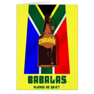 Zamalek - Babalas ist bitte ruhig