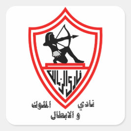 Zamalek SC - Ägyptische Könige und Champions Club Quadratischer Aufkleber