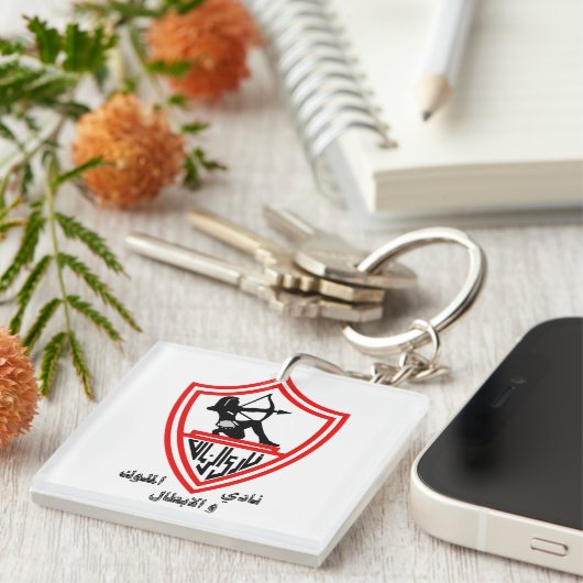 Zamalek SC - Ägyptische Könige und Champions Club Schlüsselanhänger (Vorderseite rechts)