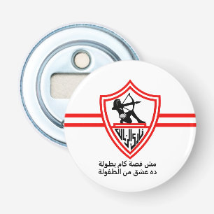 Zamalek SC Ägyptischer Fußballverein Zamalek Fans Flaschenöffner