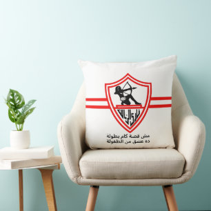 Zamalek SC Ägyptischer Fußballverein Zamalek Fans Kissen