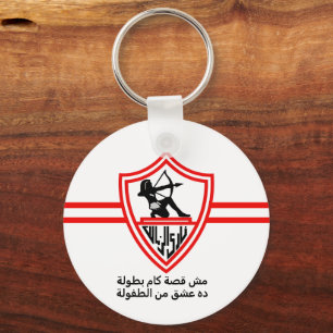 Zamalek SC Ägyptischer Fußballverein Zamalek Fans Schlüsselanhänger