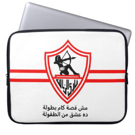 Zamalek SC Egyptian Football Team Zamalek Fans Laptopschutzhülle