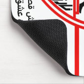 Zamalek SC Egyptian Football Team Zamalek Fans Mousepad (Ecke)