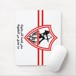 Zamalek SC Egyptian Football Team Zamalek Fans Mousepad