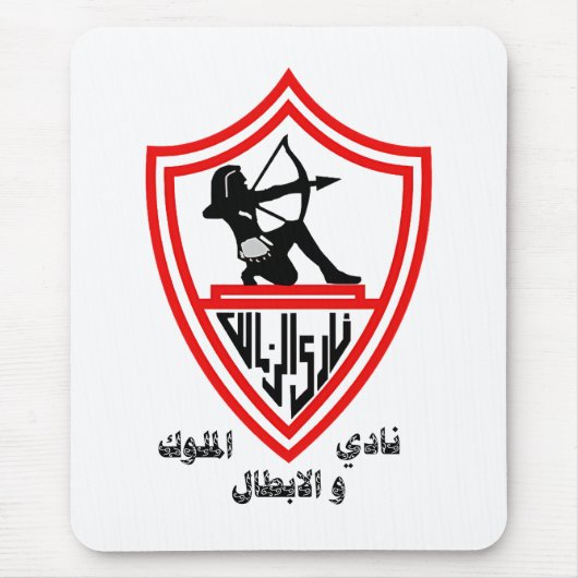 Zamalek SC - Egyption Kings and Champions Club Mousepad (Vorne)