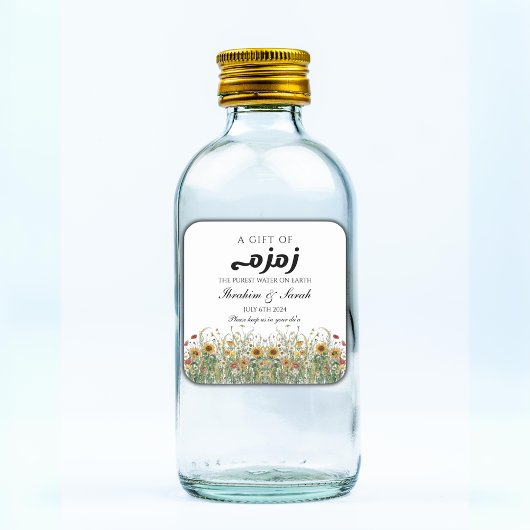Zamzam Wasser Wildblume nikah muslim Hochzeit Quadratischer Aufkleber