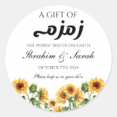Zamzam Water nikah muslim Gastgeschenk Hochzeit Bl Runder Aufkleber (Vorderseite)