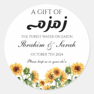 Zamzam Water nikah muslim Gastgeschenk Hochzeit Bl Runder Aufkleber
