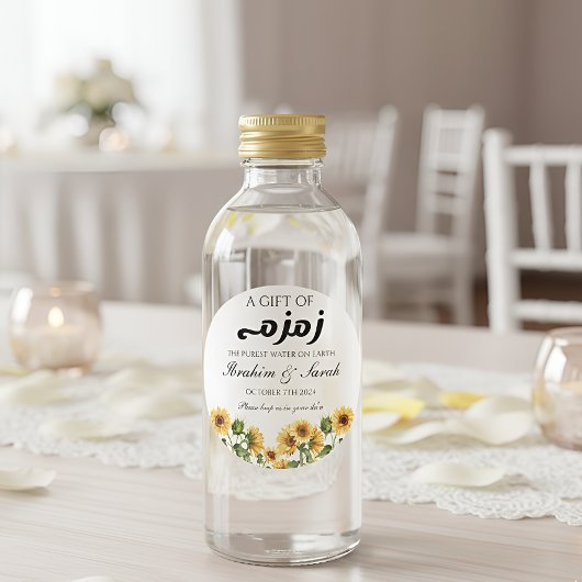 Zamzam Water nikah muslim Gastgeschenk Hochzeit Bl Runder Aufkleber