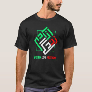 Zan Zendegi Azadi Persische Frauen Lebensfreiheit T-Shirt