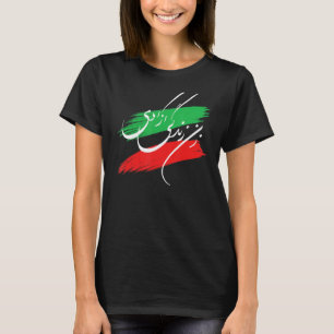 Zan Zendegi Azadi Persische Frauen Lebensfreiheit T-Shirt