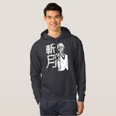 ZANGETSU HOODIE (Vorne ganz)
