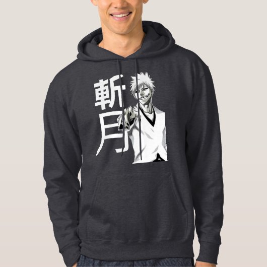 ZANGETSU HOODIE (Vorderseite)