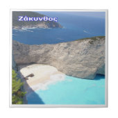 ZANTE, Navagio Beach, Griechenland, Fliese (Vorderseite)