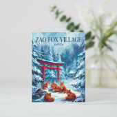 Zao Fuchs-Dorf Japan Postkarte (Stehend Vorderseite)