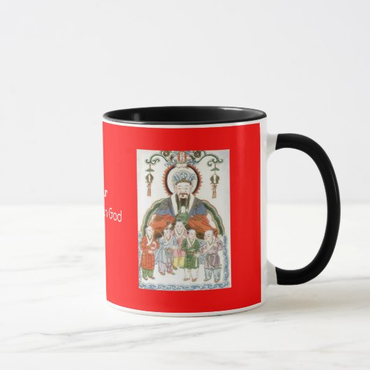 Zao Jun Tasse (Rechts)