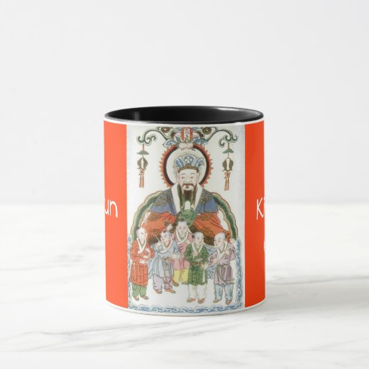 Zao Jun Tasse (Zentrum)