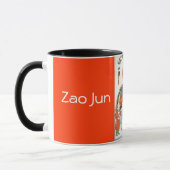 Zao Jun Tasse (Links)