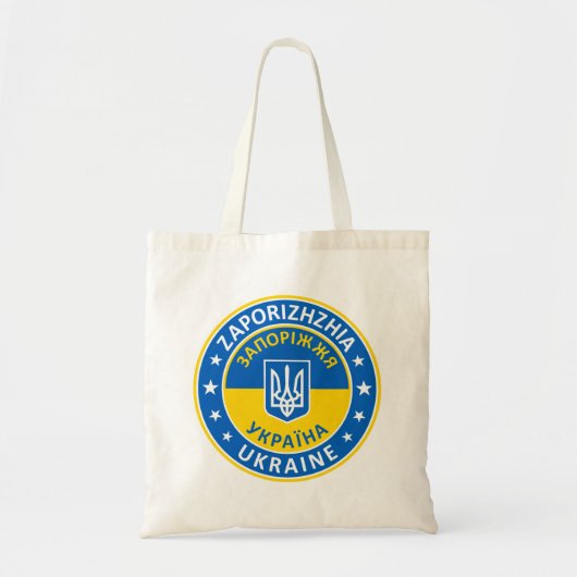 Zaporizhzhia Ukraine Tragetasche (Vorne)