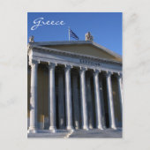 Zappeiongreece Postkarte (Vorderseite)