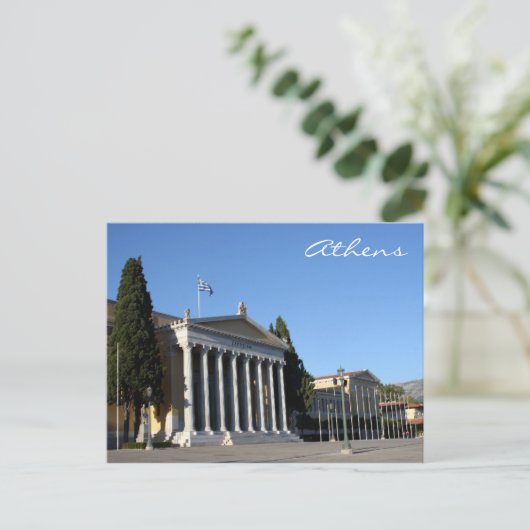 Zappeionwinkel Postkarte (Stehend Vorderseite)