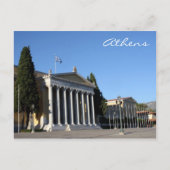 Zappeionwinkel Postkarte (Vorderseite)