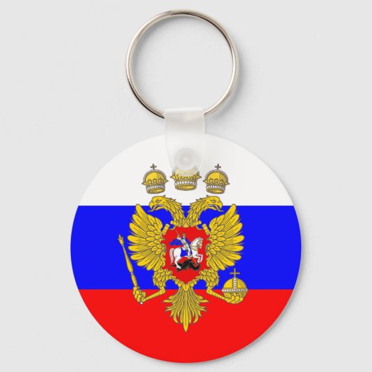 Zar Muskovien, Russland-Flagge Schlüsselanhänger (Vorderseite)