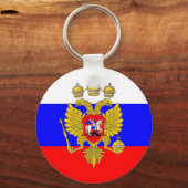 Zar Muskovien, Russland-Flagge Schlüsselanhänger (Vorderseite)