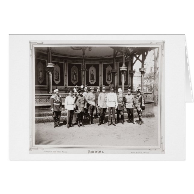 Zar Nicholas II (1868-1918) stehend in der Garde (Vorderseite (Horizontal))