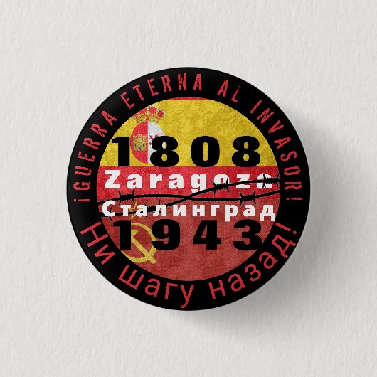 Zaragoza, der spanische Stalingrad-Knopf Button (Vorderseite)