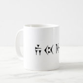Zarathustra wesentliche Frage: WARUM? Kaffeetasse (Vorderseite Links)